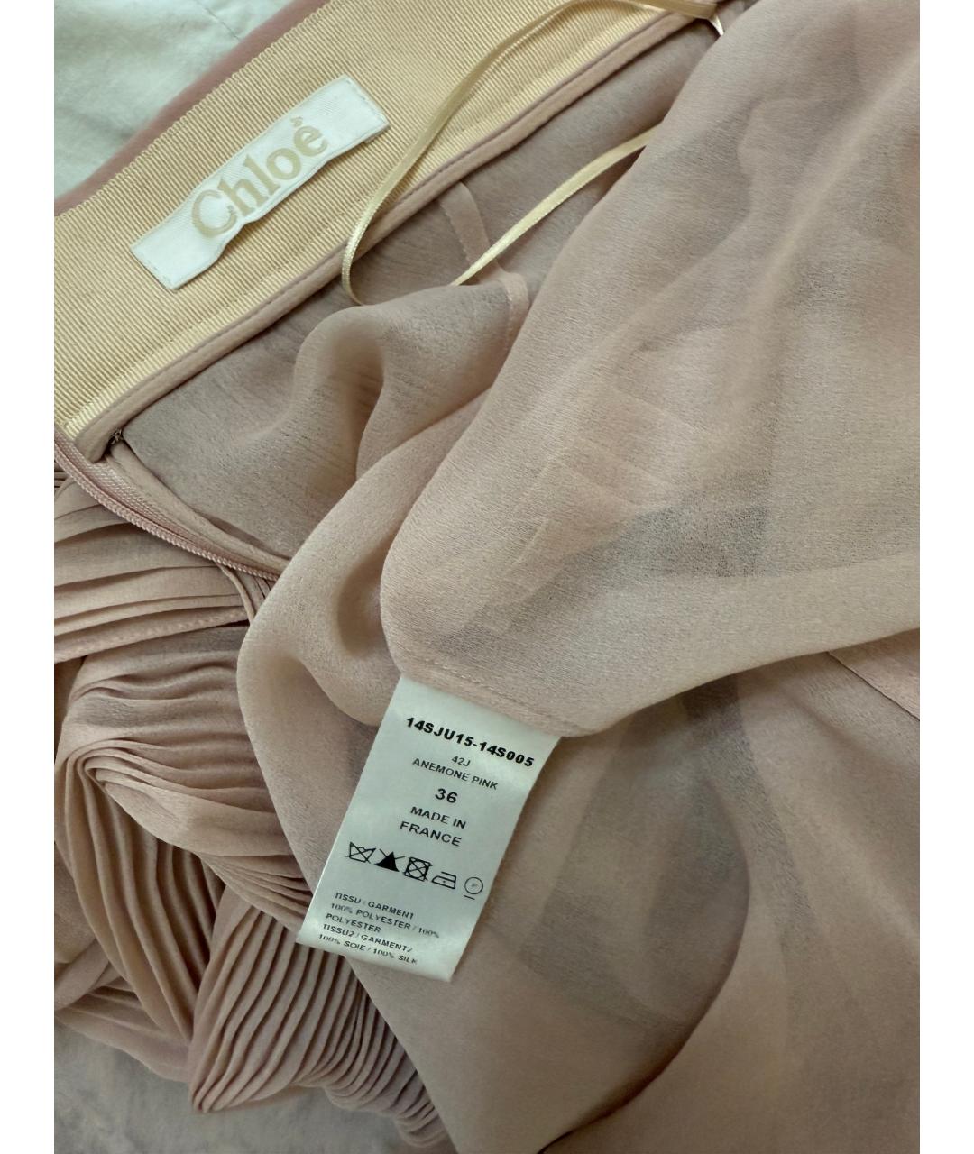 CHLOE Розовая шелковая юбка макси, фото 3