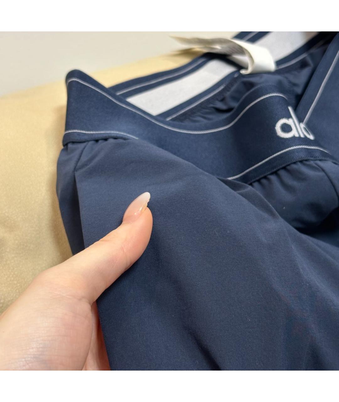 ALO YOGA Темно-синие спортивные брюки и шорты, фото 7