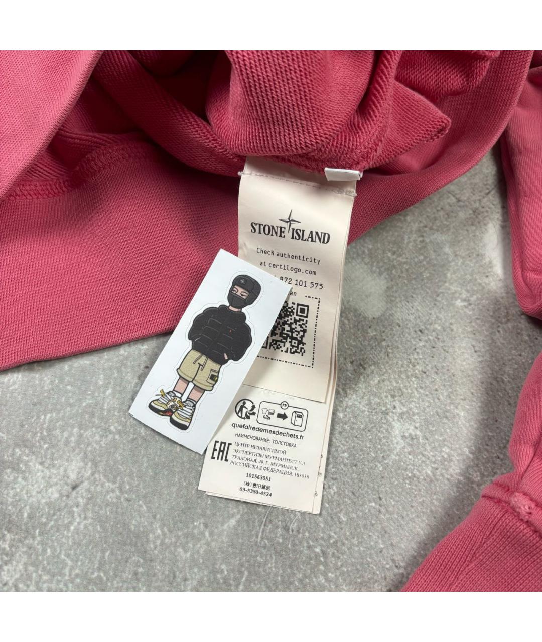 Изображение продукта