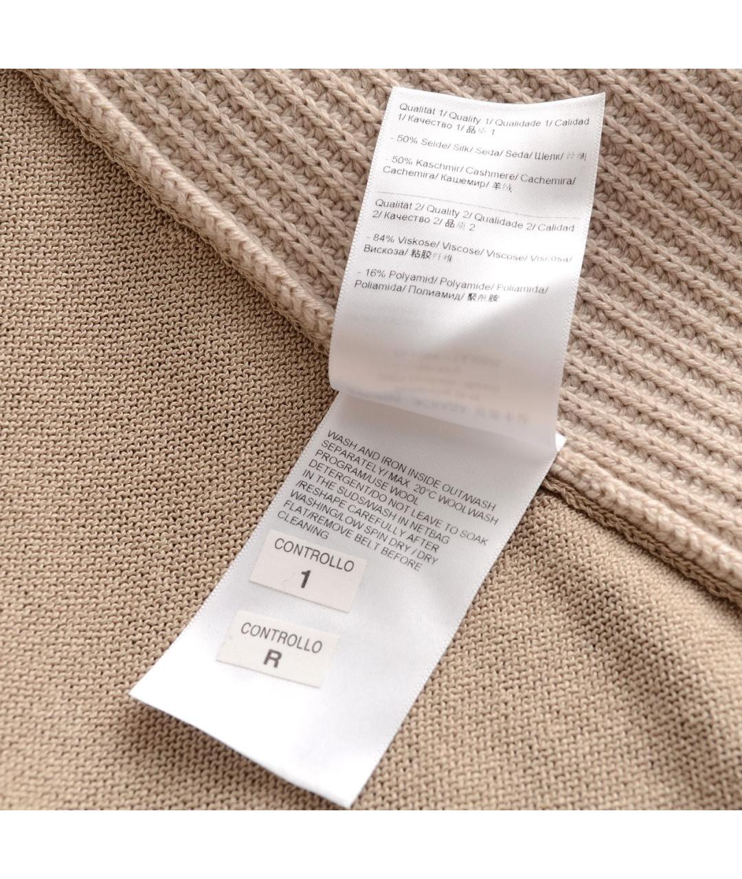 ESCADA Бежевый шелковый кардиган, фото 6