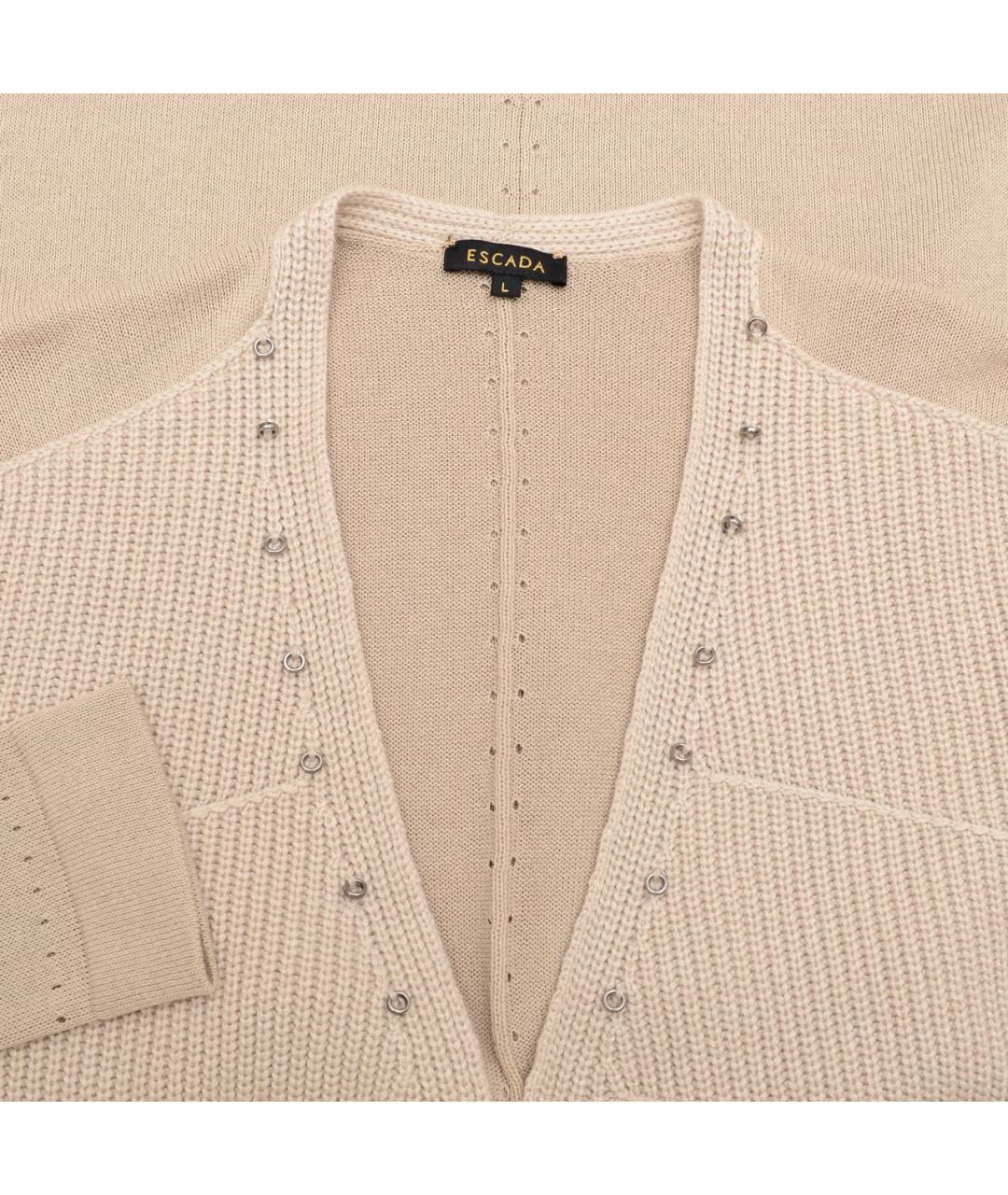 ESCADA Бежевый шелковый кардиган, фото 3