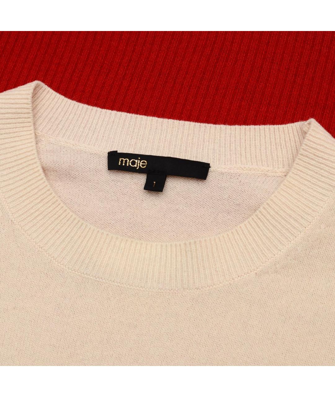MAJE Красный шерстяной джемпер / свитер, фото 4
