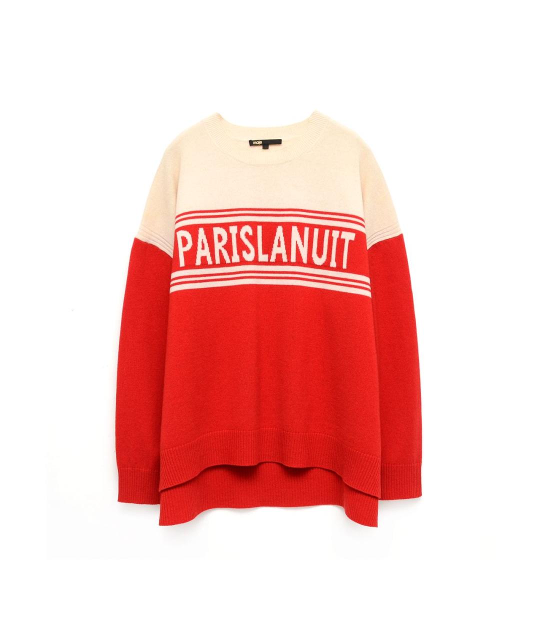 MAJE Красный шерстяной джемпер / свитер, фото 8