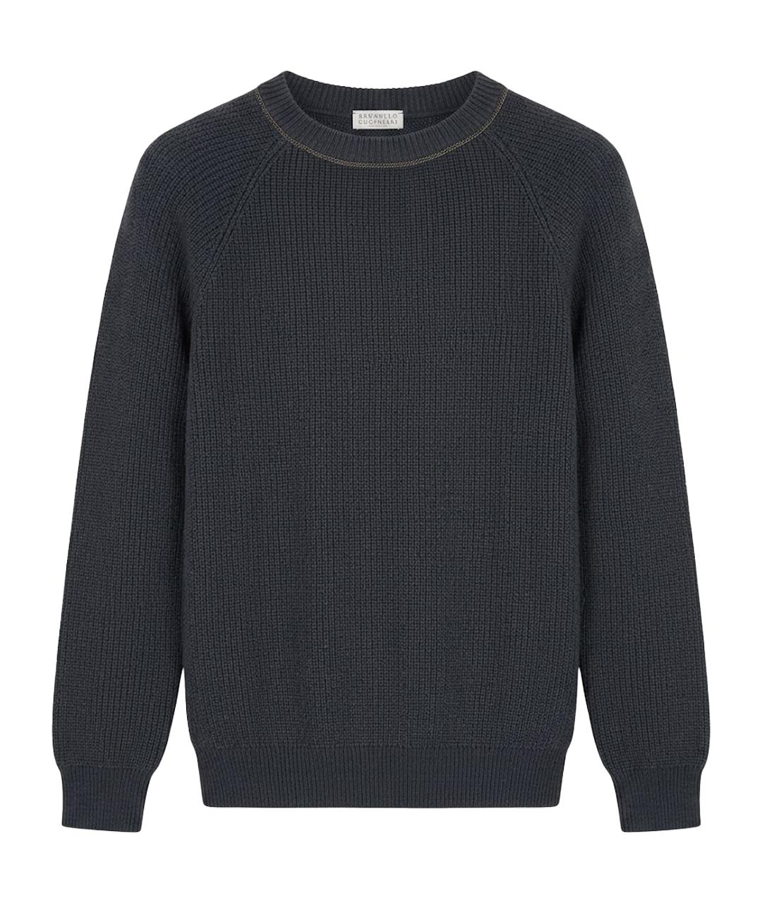 BRUNELLO CUCINELLI Темно-синий хлопковый джемпер / свитер, фото 1