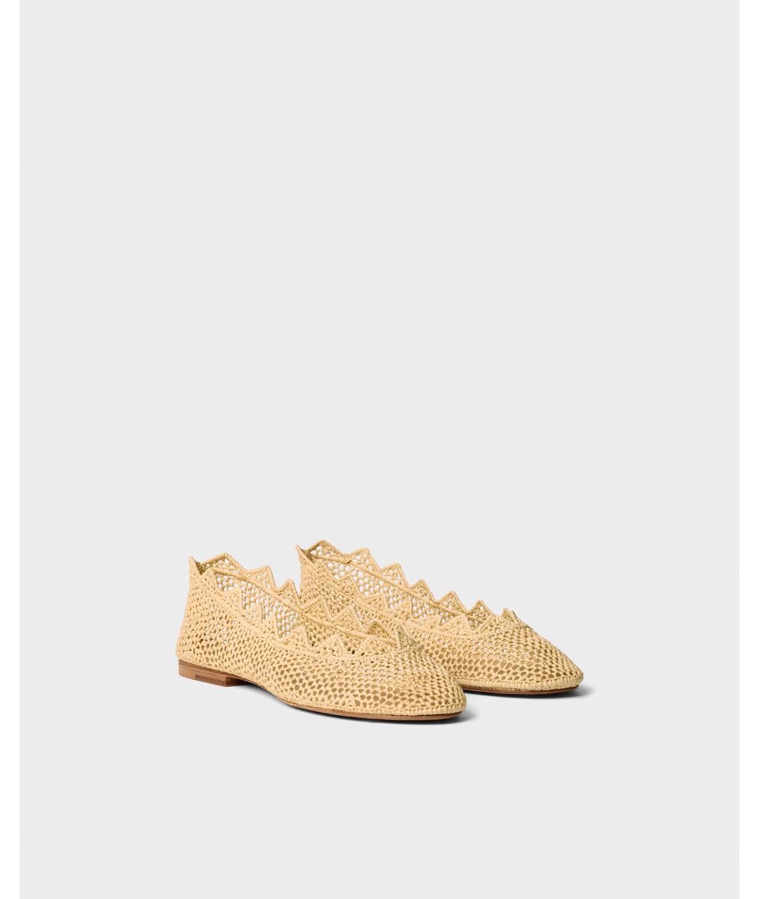 Odissì Бежевые балетки, фото 2