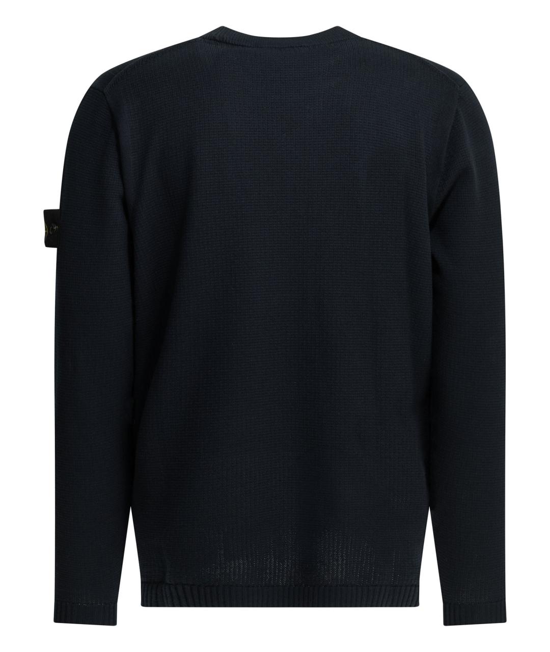 STONE ISLAND Темно-синий хлопковый джемпер / свитер, фото 2