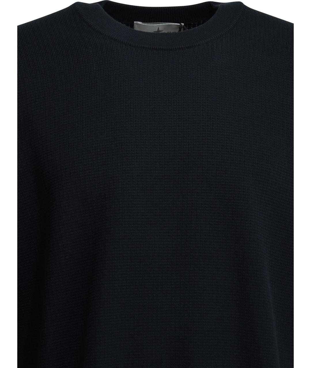 STONE ISLAND Темно-синий хлопковый джемпер / свитер, фото 3