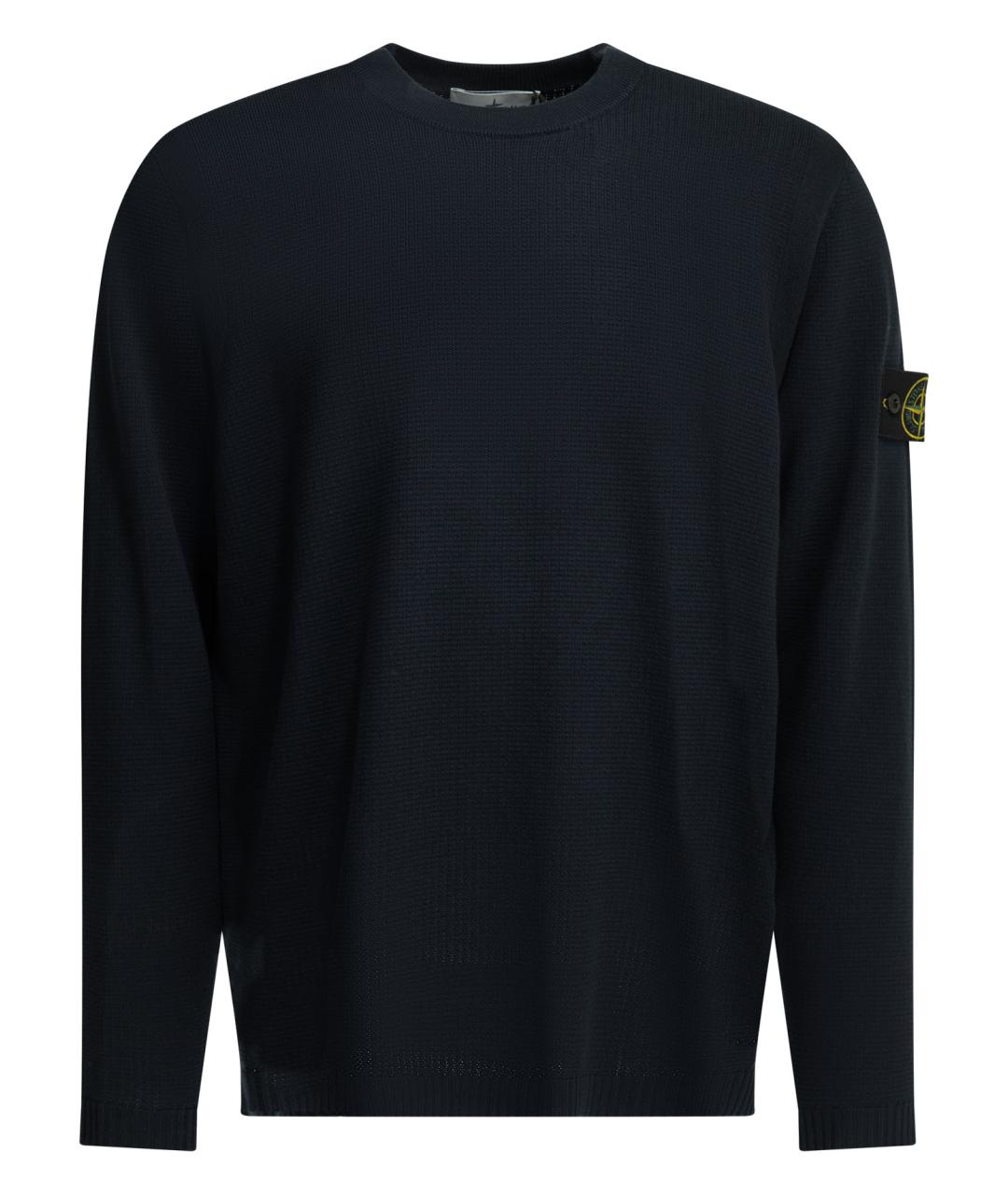 STONE ISLAND Темно-синий хлопковый джемпер / свитер, фото 1