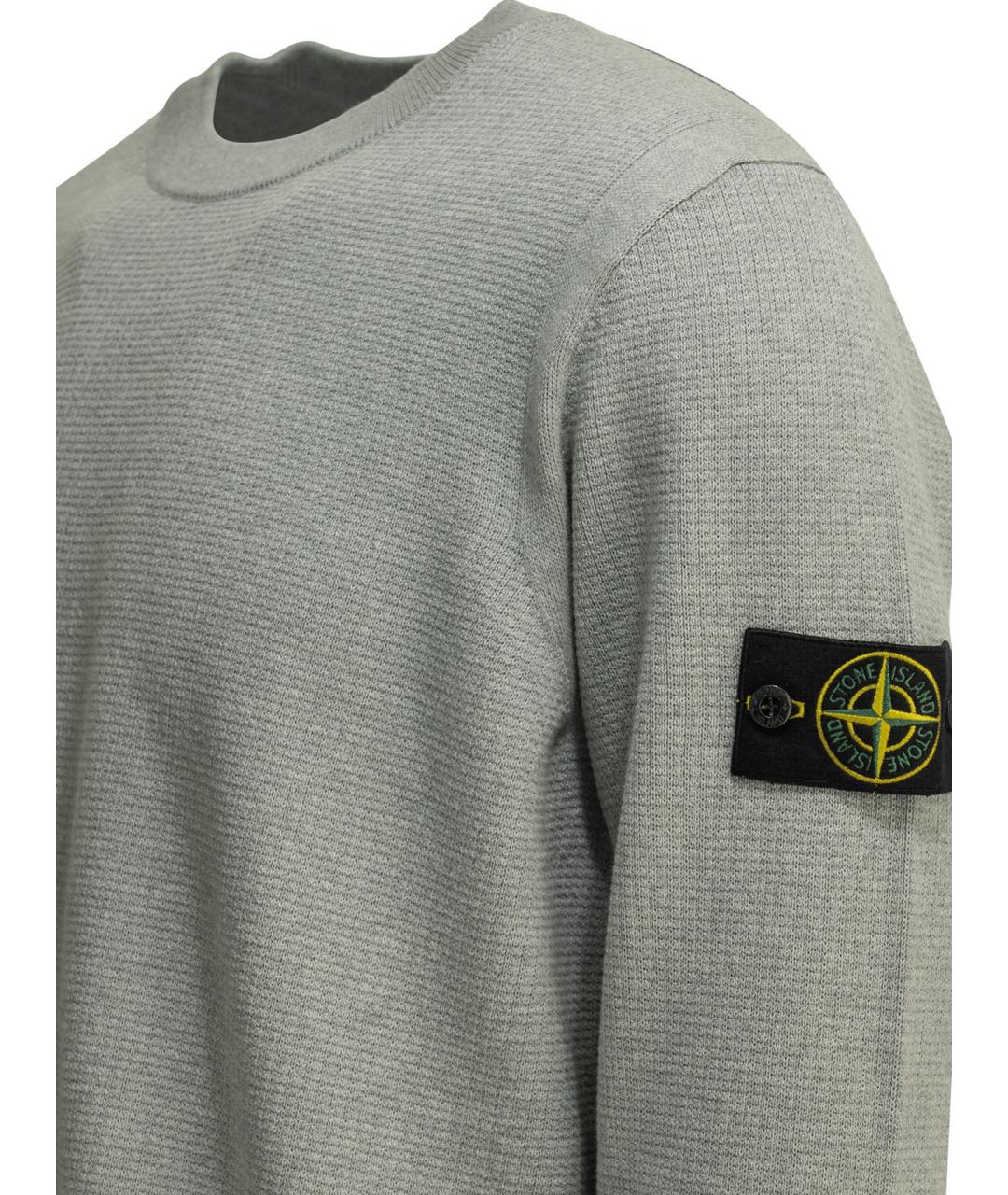 STONE ISLAND Серый хлопковый джемпер / свитер, фото 4