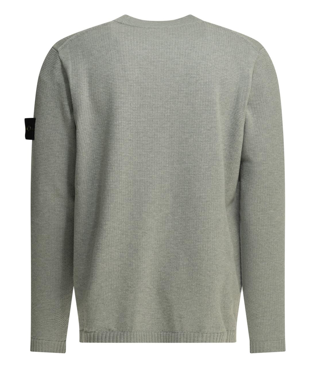 STONE ISLAND Серый хлопковый джемпер / свитер, фото 2
