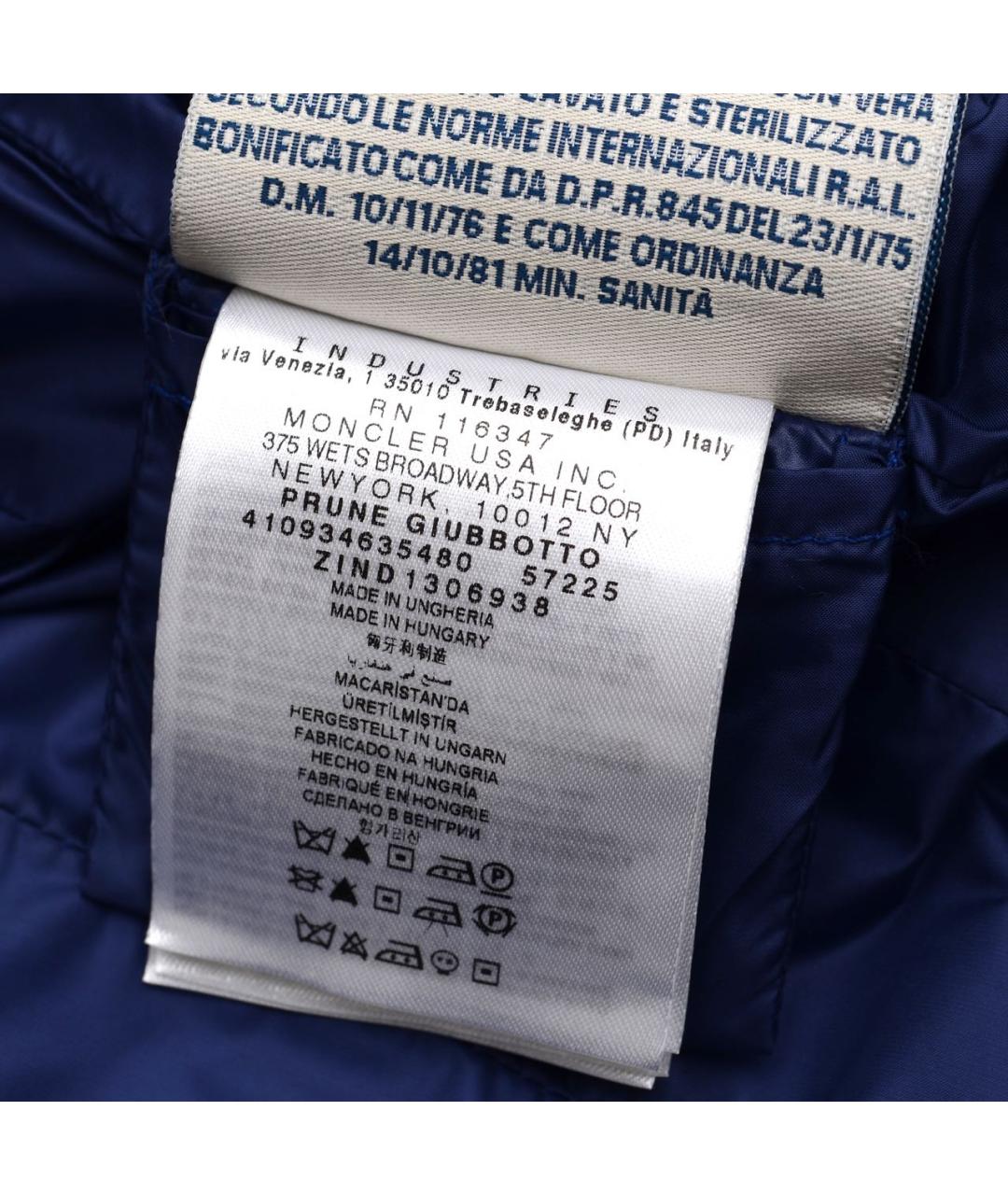 MONCLER Синий полиэстеровый пуховик, фото 7