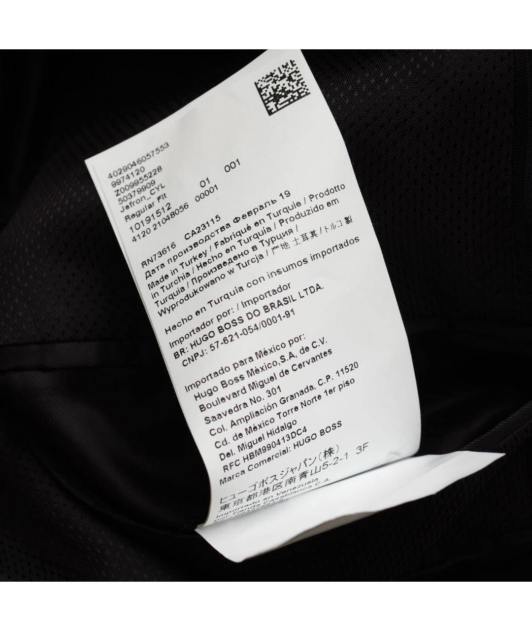 HUGO BOSS Черный шерстяной пиджак, фото 8