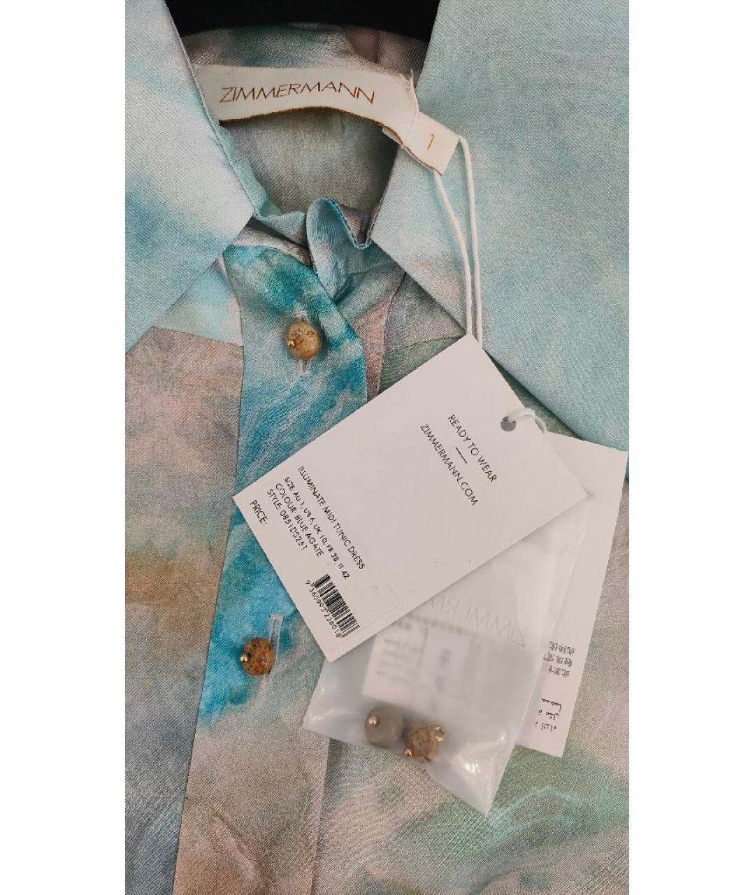 ZIMMERMANN Мульти шелковое платье, фото 3