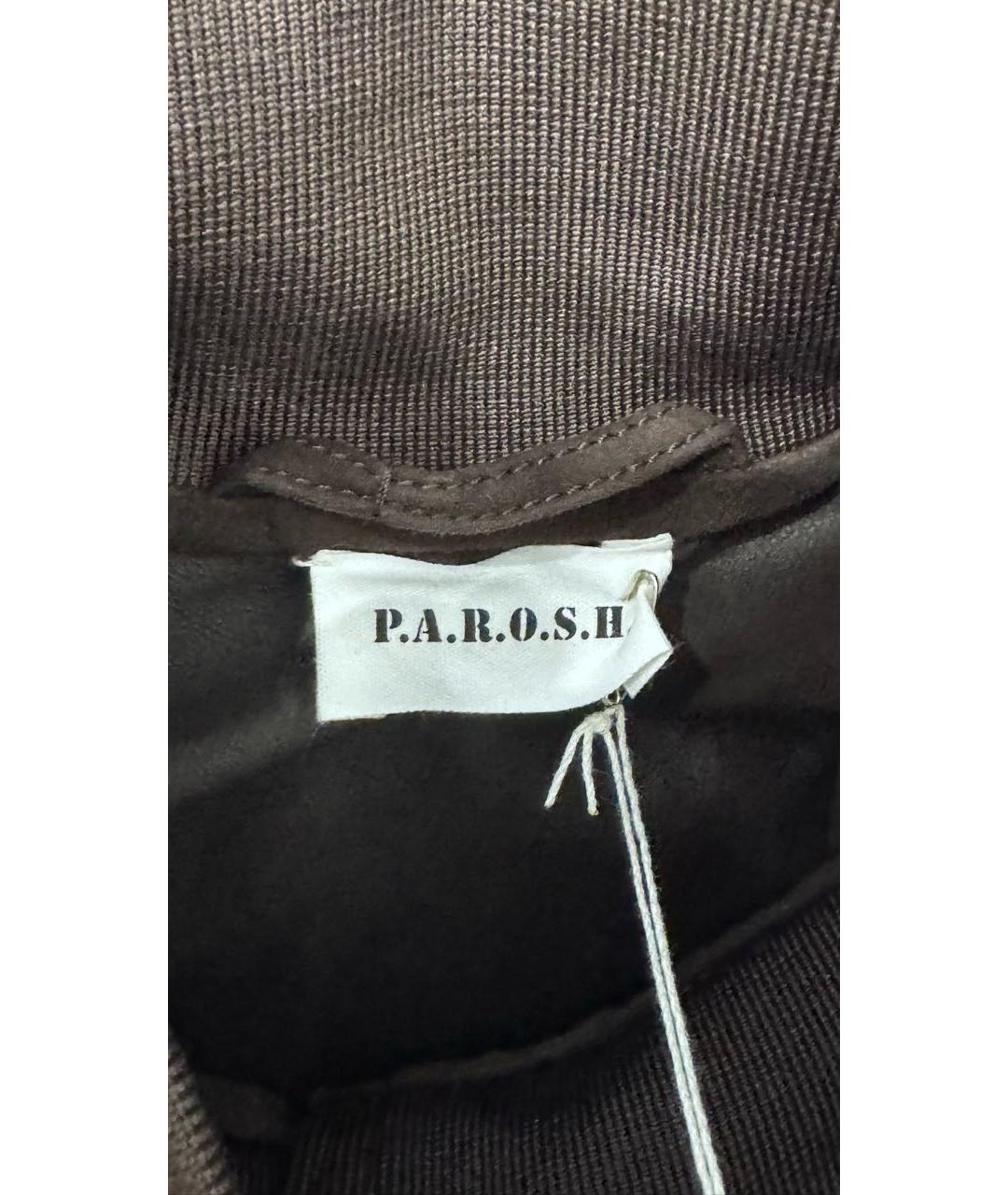 P.A.R.O.S.H. Коричневая замшевая куртка, фото 6