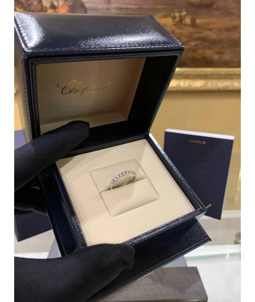CHOPARD Серебряное кольцо из белого золота, фото 4