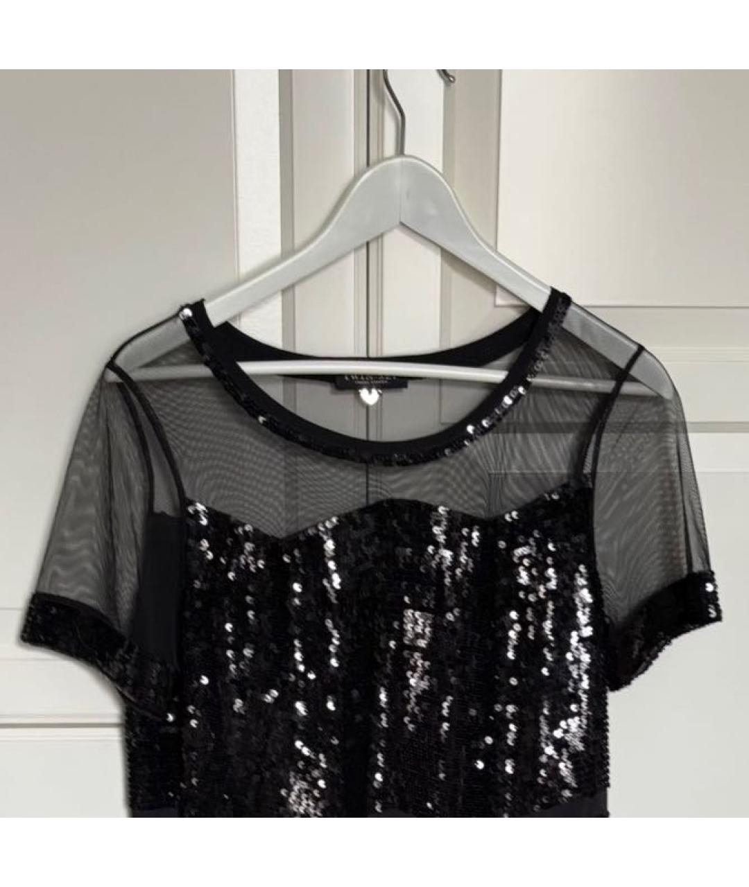 TWIN-SET Мульти синтетическое вечернее платье, фото 2