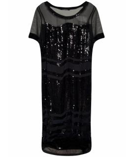 TWIN-SET Вечернее платье