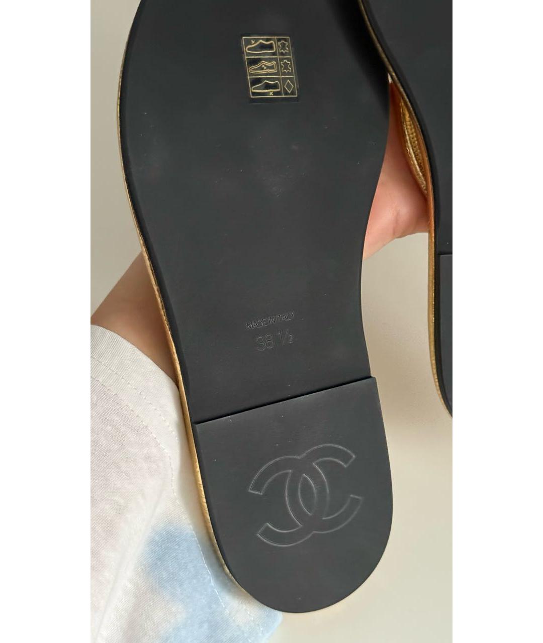 CHANEL Золотые кожаные шлепанцы, фото 8