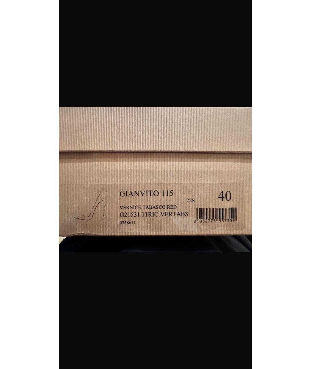 GIANVITO ROSSI Красные туфли из лакированной кожи, фото 7