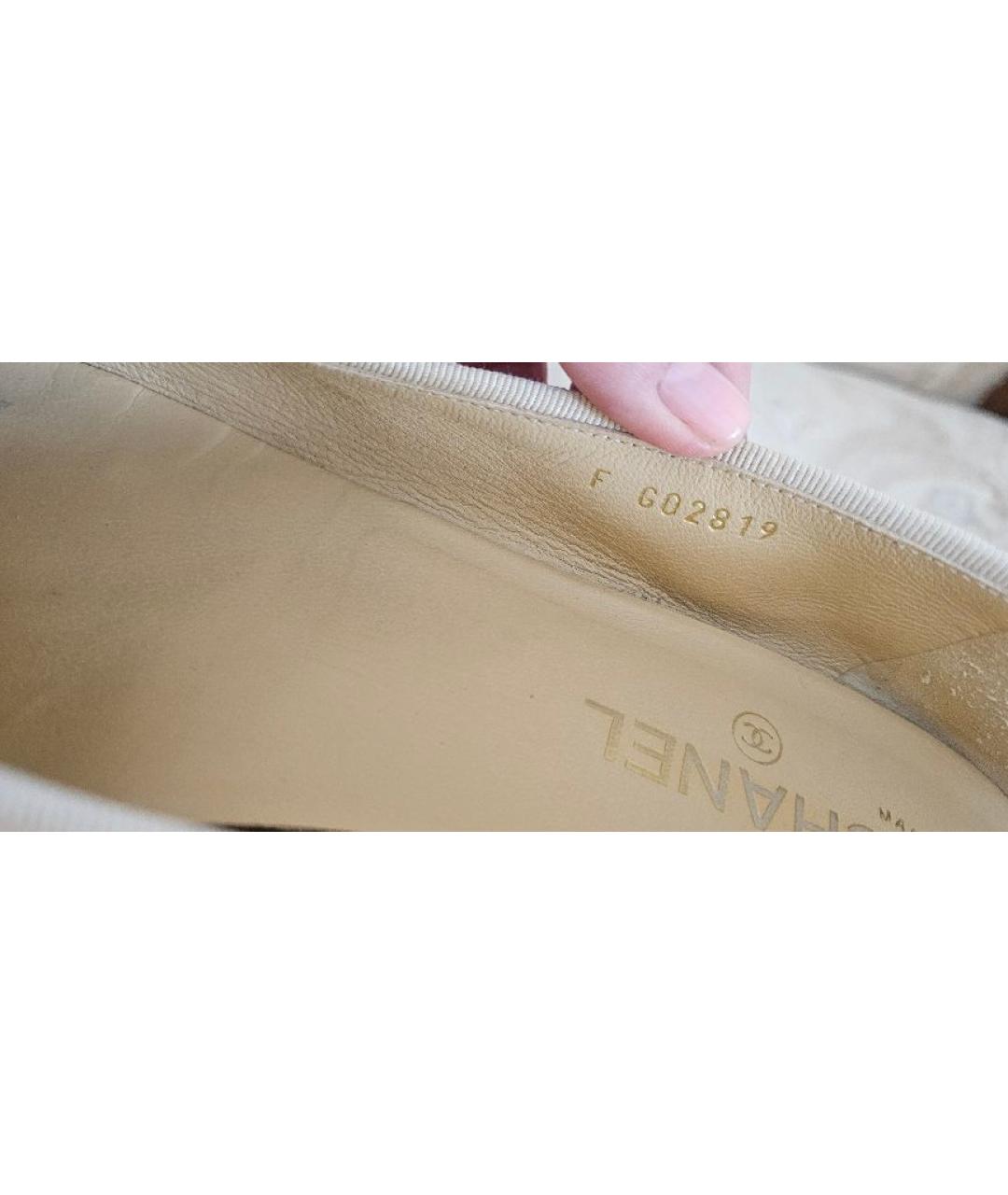 CHANEL Бежевые кожаные балетки, фото 6