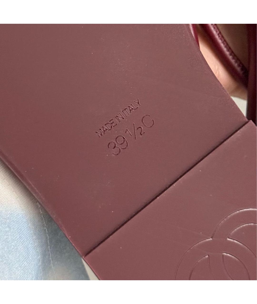 CHANEL Бордовые кожаные шлепанцы, фото 8