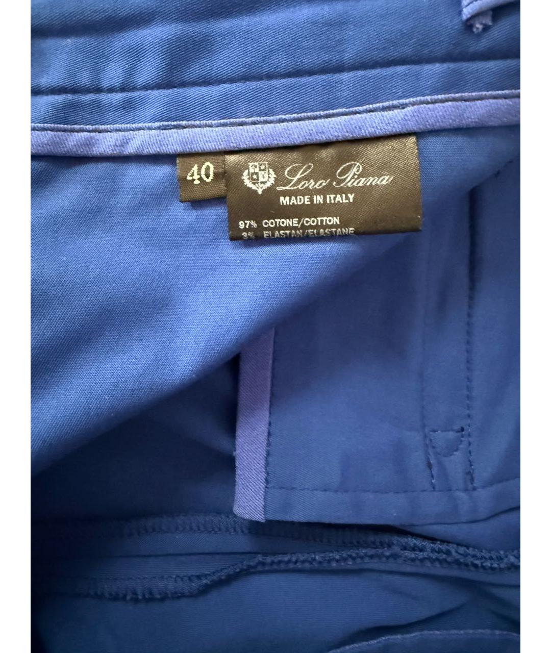 LORO PIANA Синие хлопко-эластановые капри, фото 5