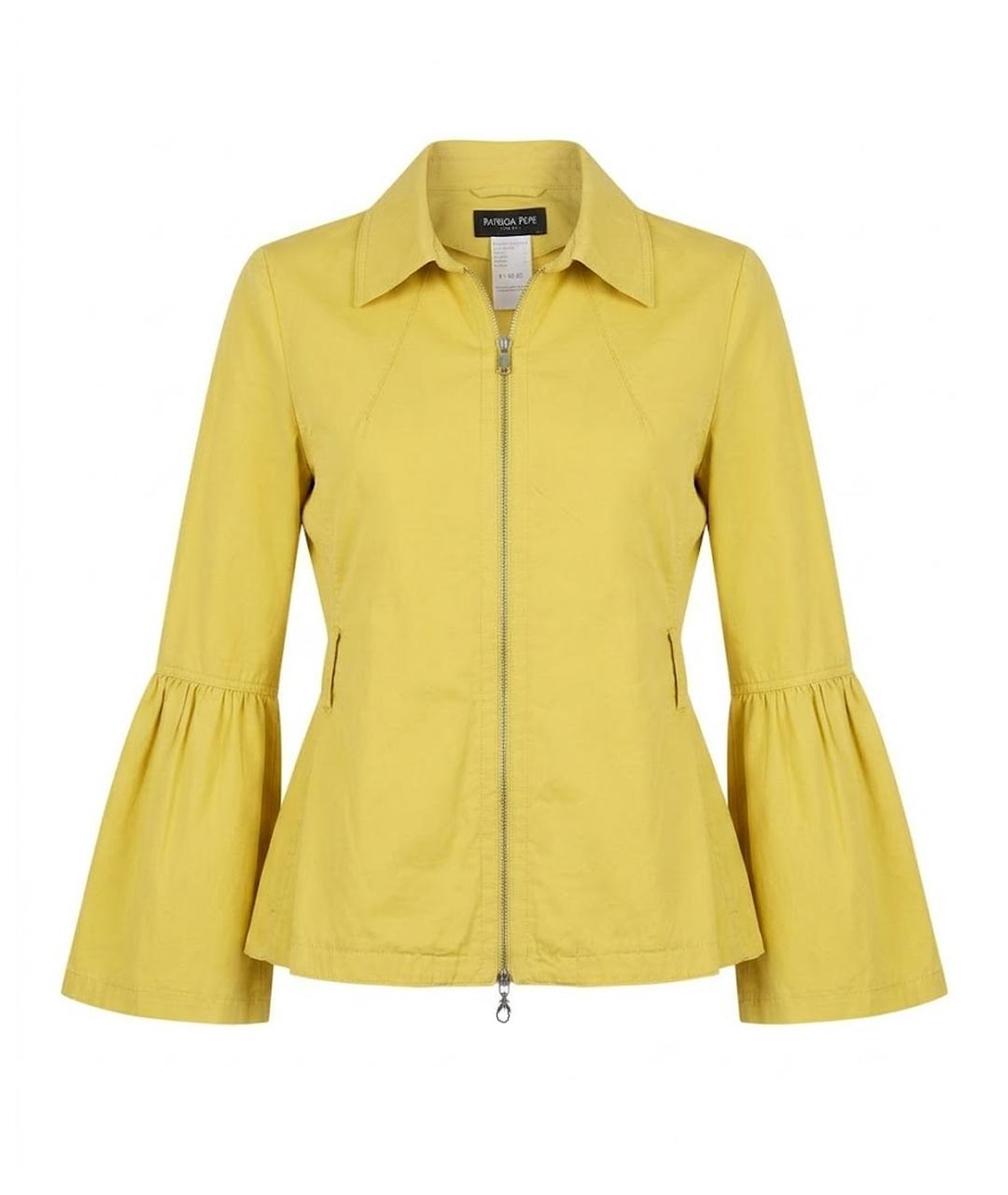 PATRIZIA PEPE Желтая хлопковая парка, фото 1