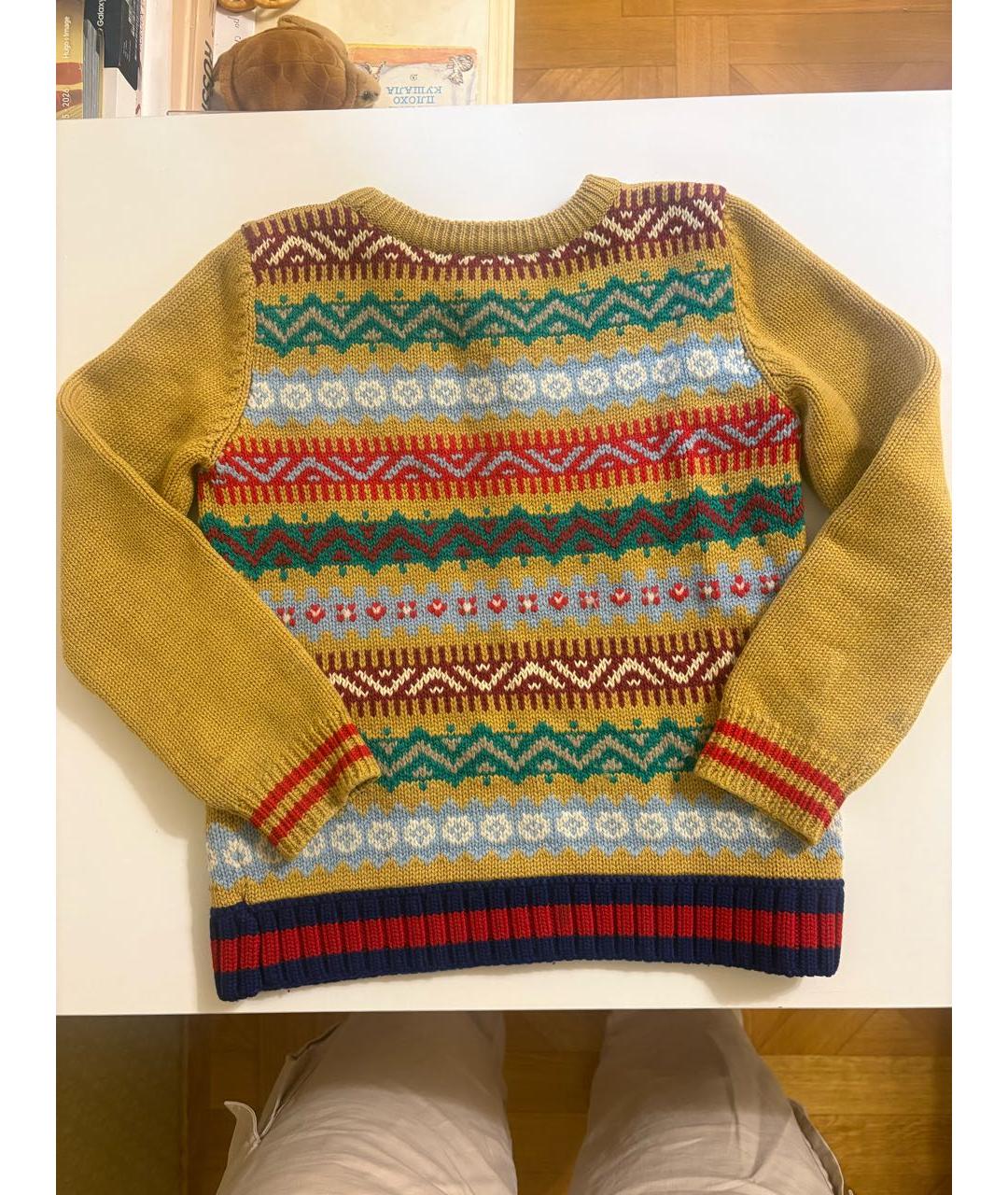 Изображение продукта