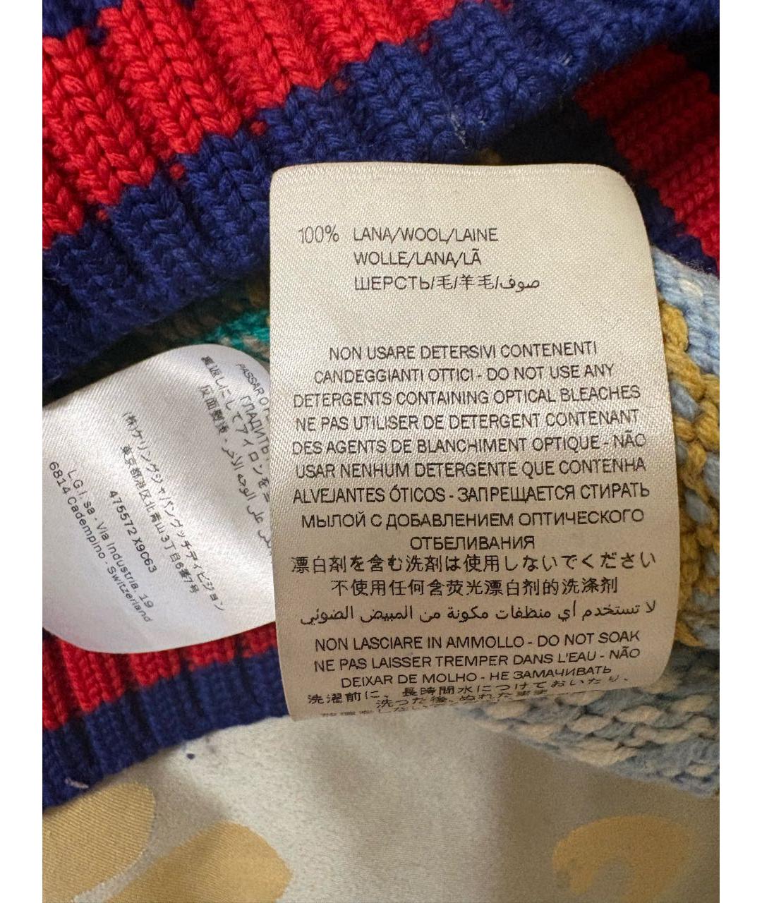 Изображение продукта