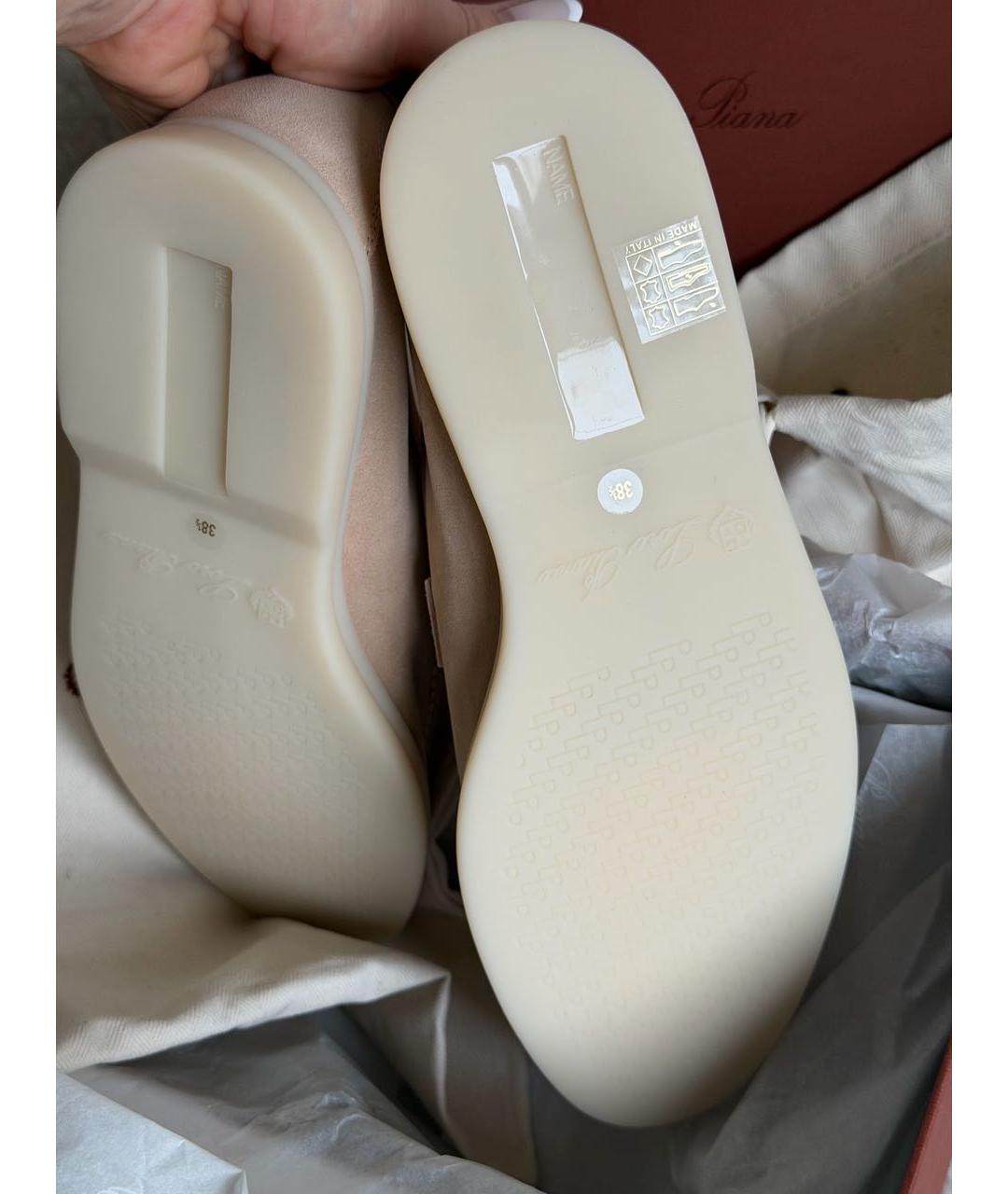 LORO PIANA Бежевые замшевые лоферы, фото 5