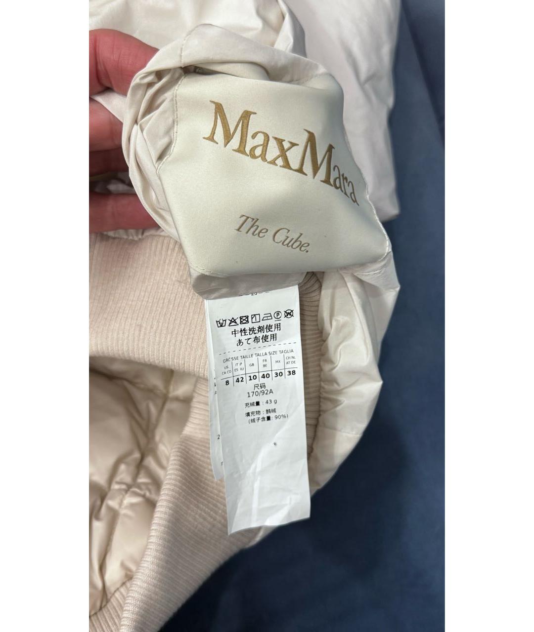 MAX MARA THE CUBE Бежевая полиамидовая куртка, фото 6