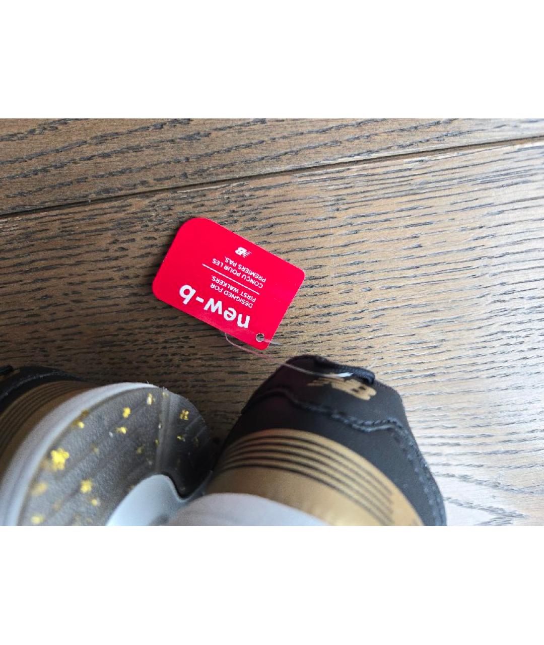 NEW BALANCE Черные ботинки, фото 5