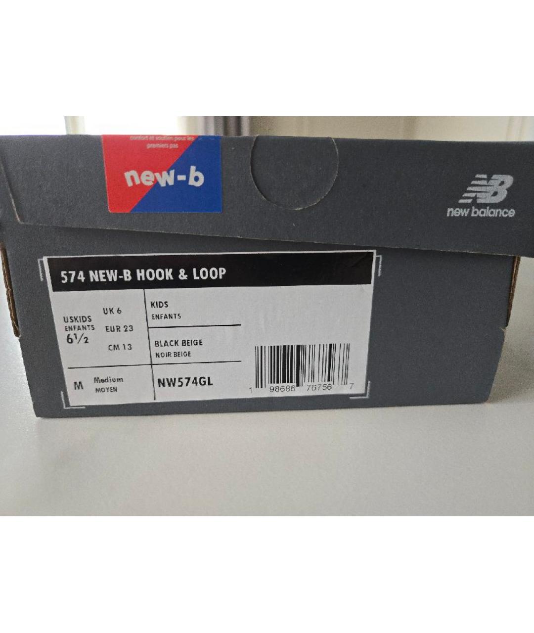 NEW BALANCE Черные ботинки, фото 7