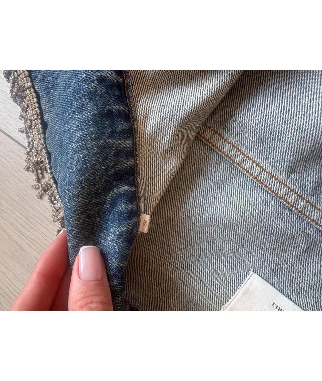 SANDRO Голубой деним джемпер / свитер, фото 4