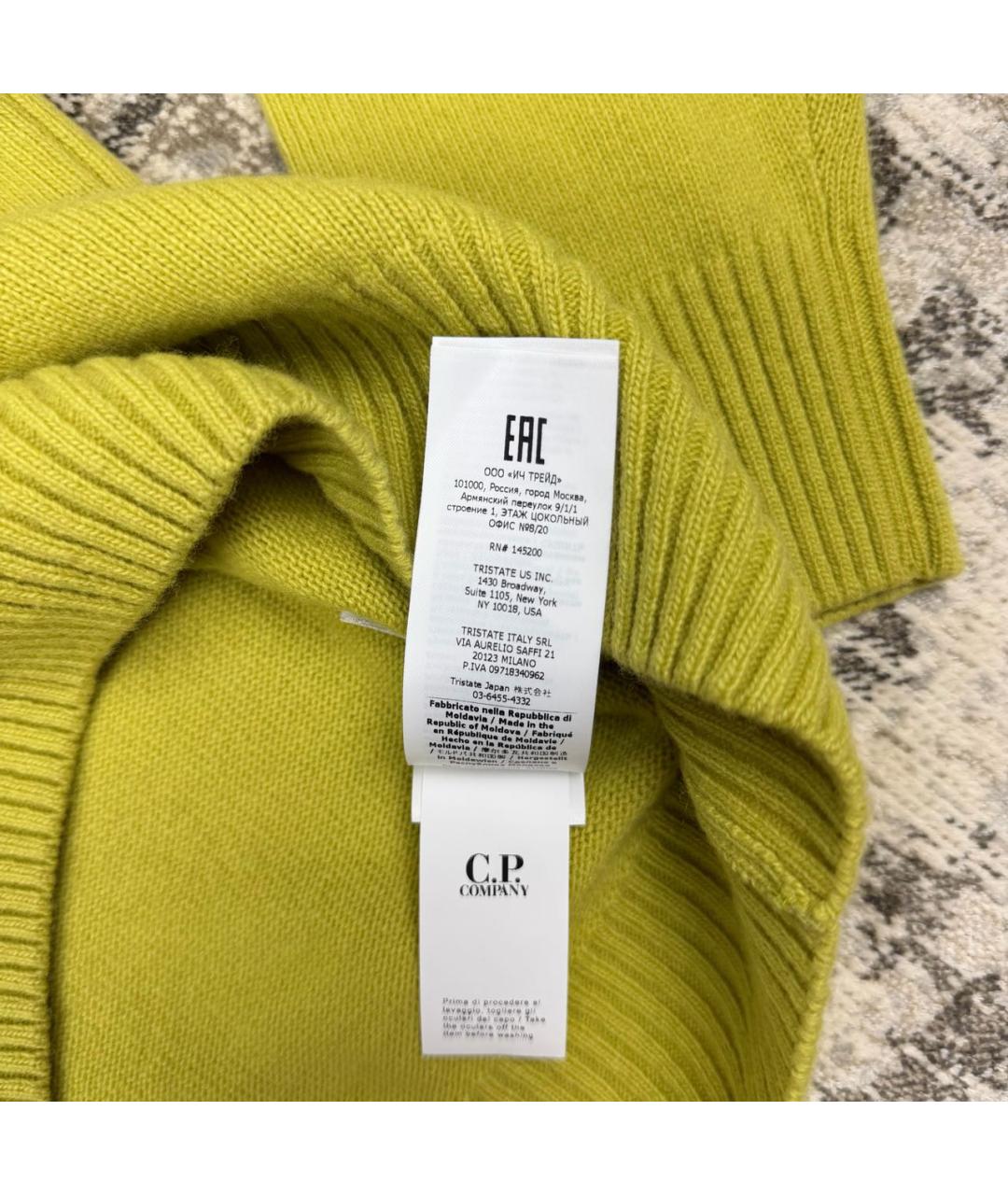 CP COMPANY Зеленая шерстяная водолазка, фото 6