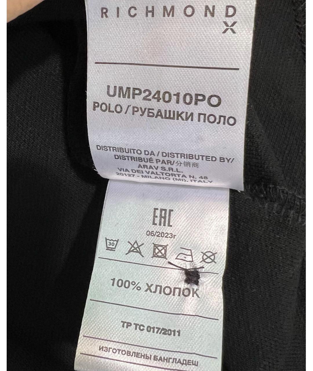 JOHN RICHMOND Черное хлопковое поло с коротким рукавом, фото 5