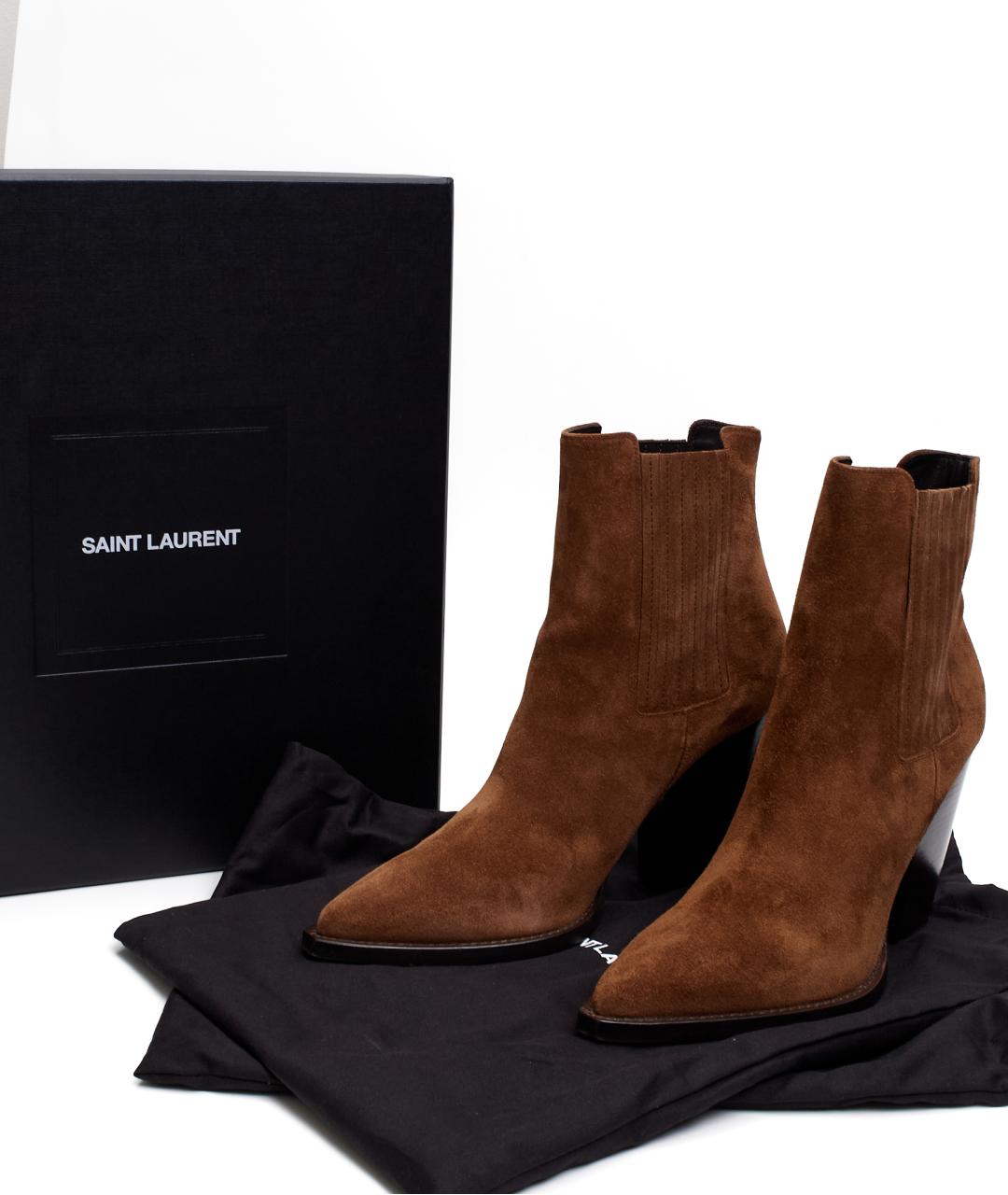 SAINT LAURENT Коричневые замшевые ботильоны, фото 7