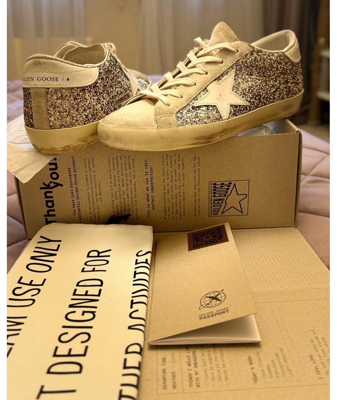 GOLDEN GOOSE DELUXE BRAND Бежевые замшевые кеды, фото 5