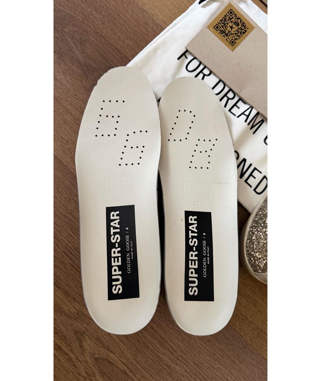 GOLDEN GOOSE DELUXE BRAND Бежевые замшевые кеды, фото 8