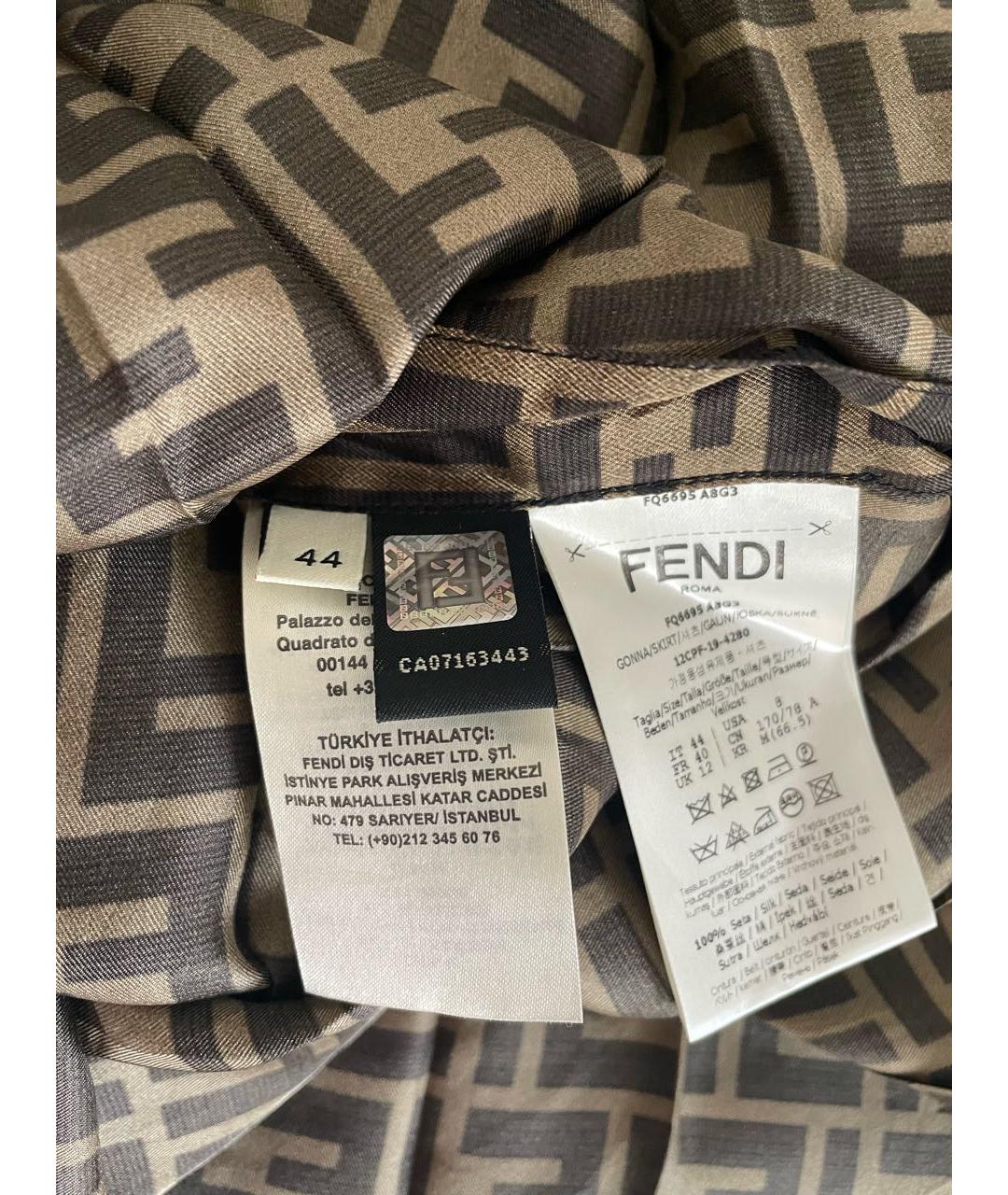 FENDI Коричневая шелковая юбка миди, фото 4