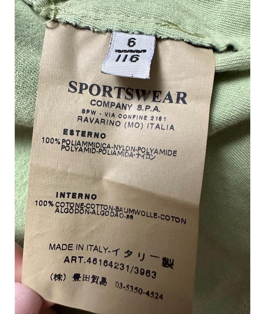 Изображение продукта