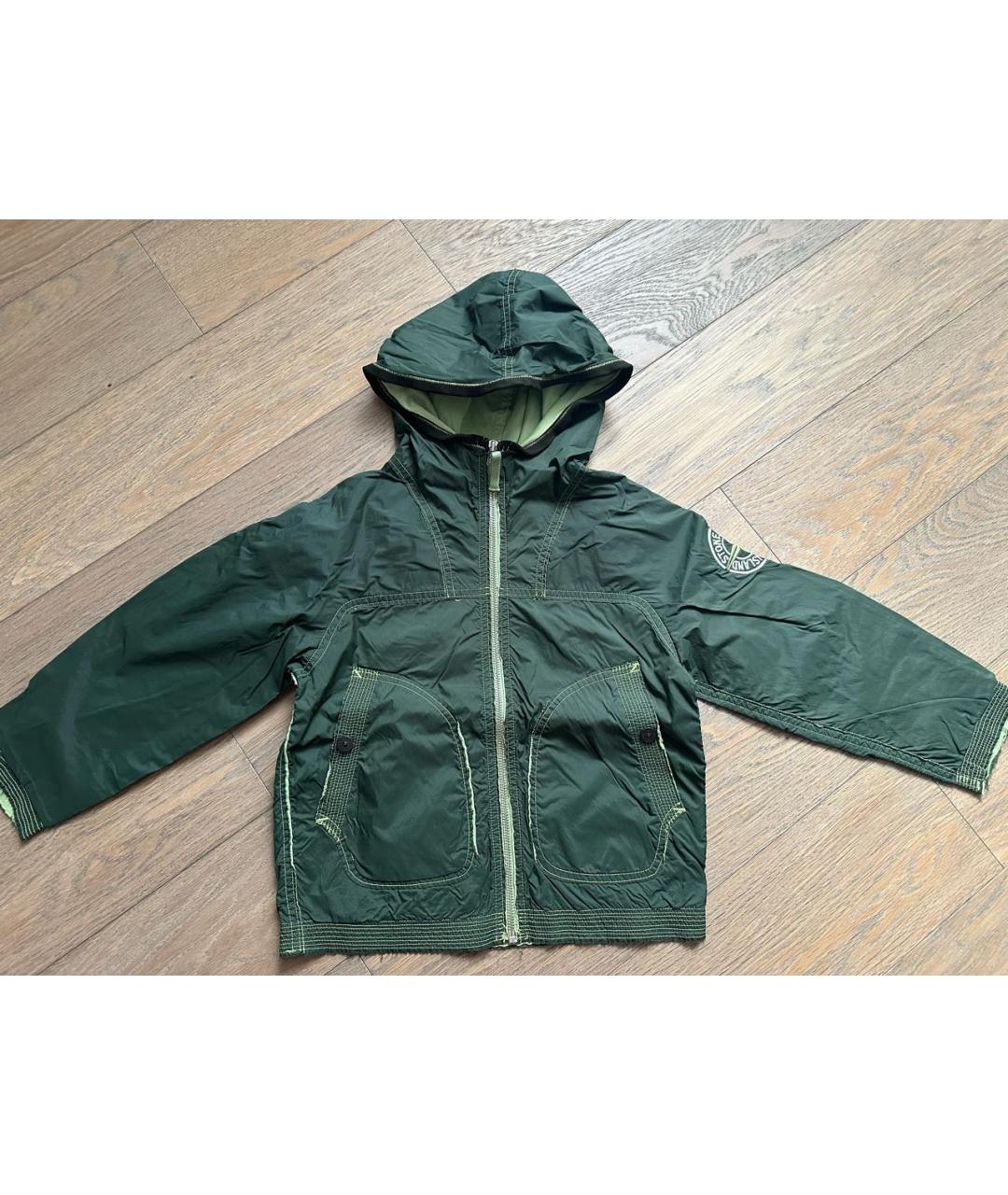 Изображение продукта