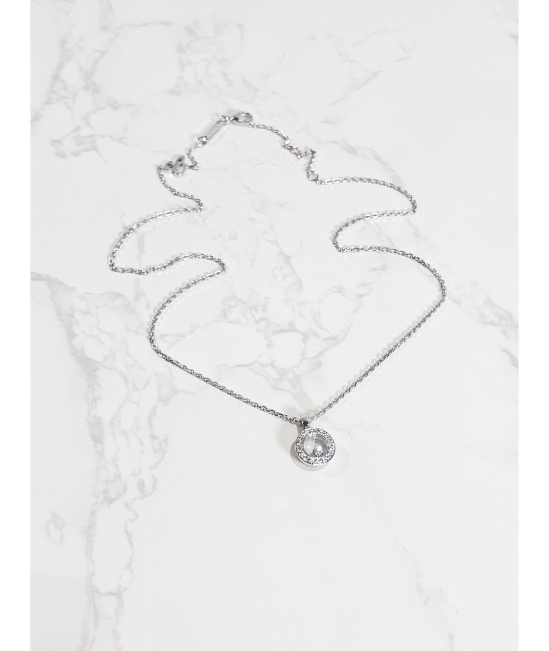 CHOPARD Серебряное колье из белого золота, фото 3