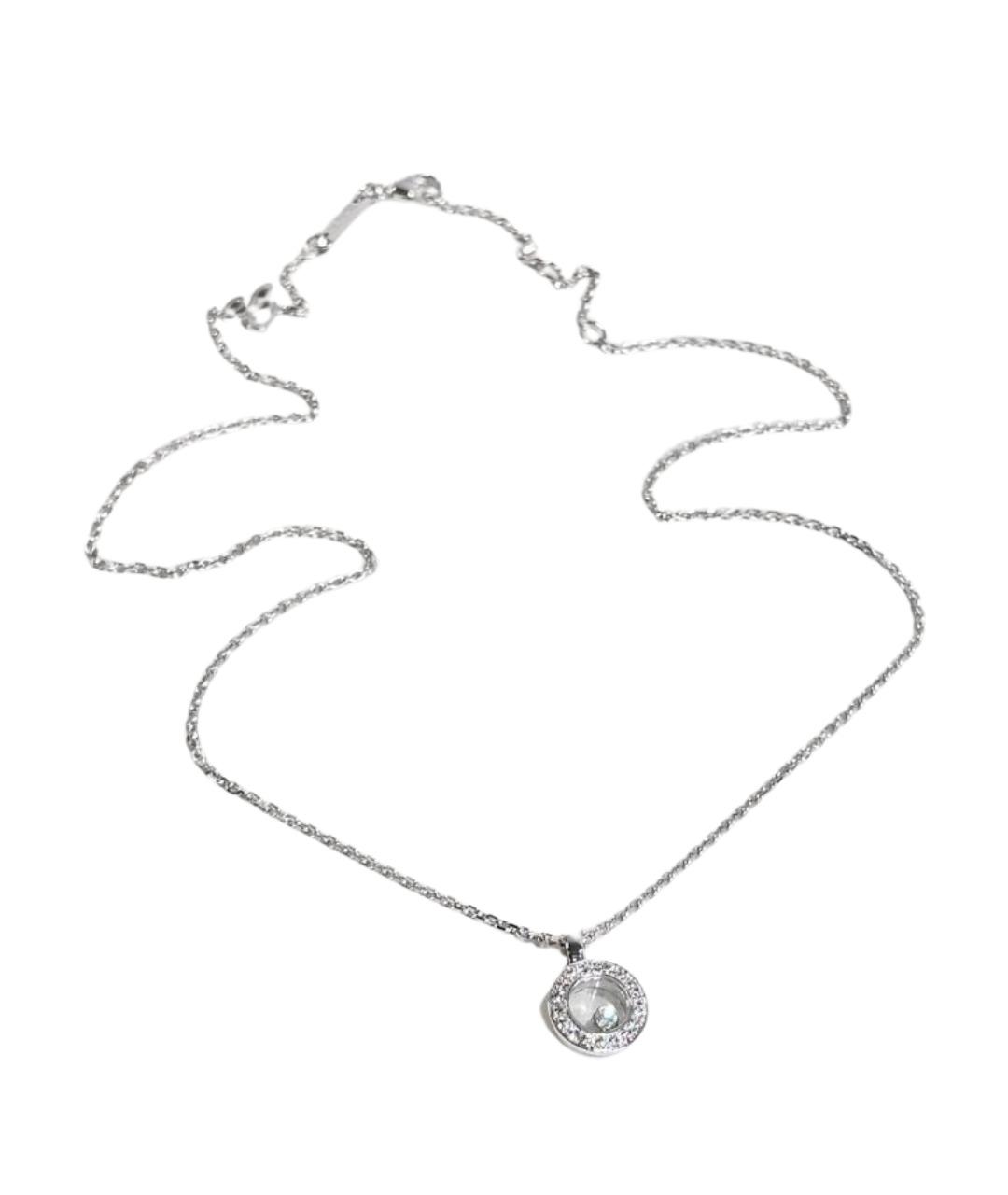CHOPARD Серебряное колье из белого золота, фото 1