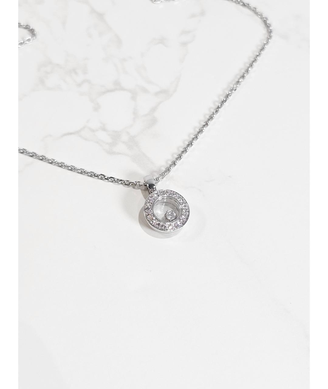 CHOPARD Серебряное колье из белого золота, фото 2