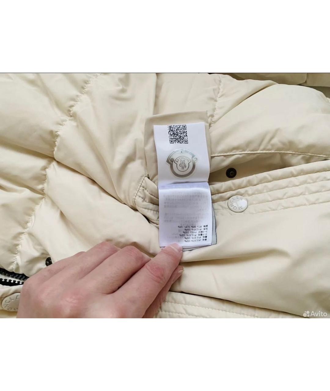 MONCLER Бежевый пуховик, фото 5