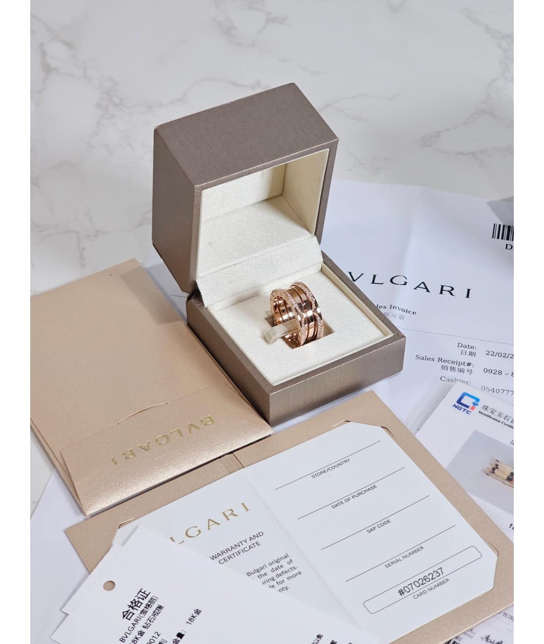 BVLGARI Золотое кольцо из розового золота, фото 2