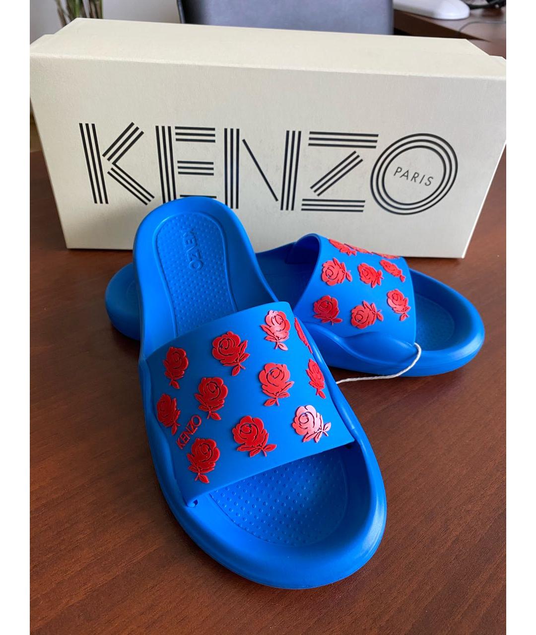 KENZO Голубые резиновые босоножки, фото 3