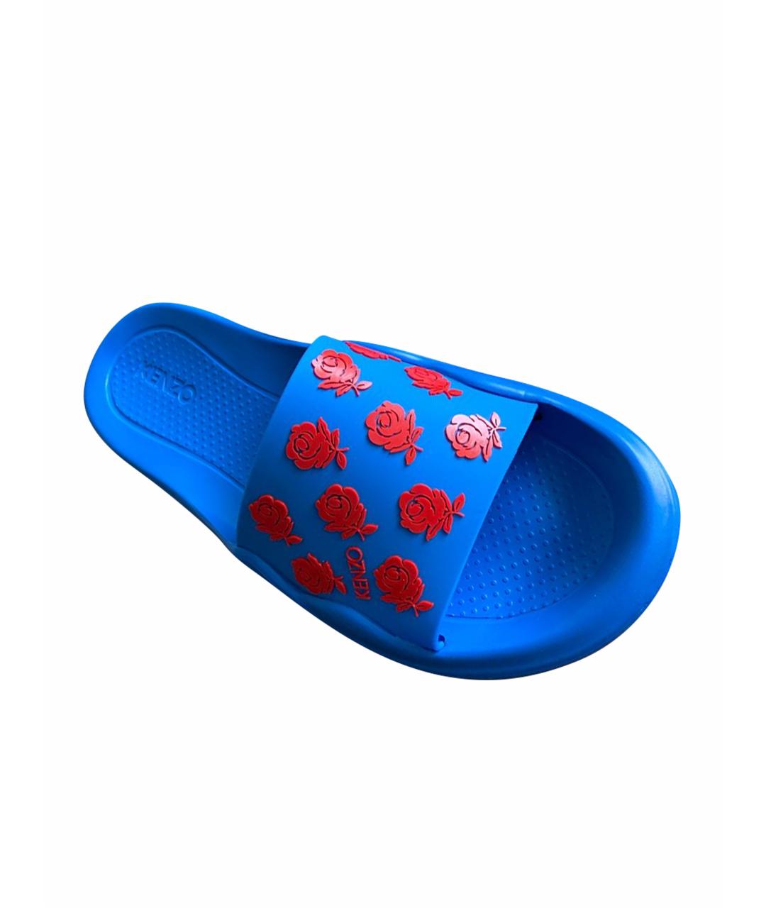KENZO Голубые резиновые босоножки, фото 1