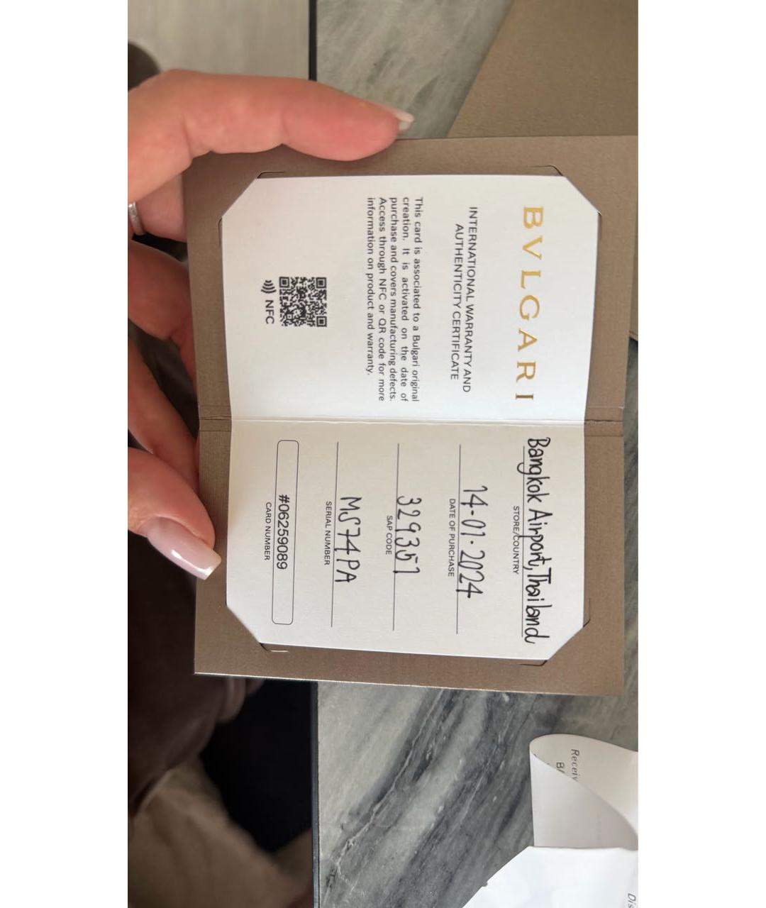 BVLGARI Серебряное кольцо из белого золота, фото 4